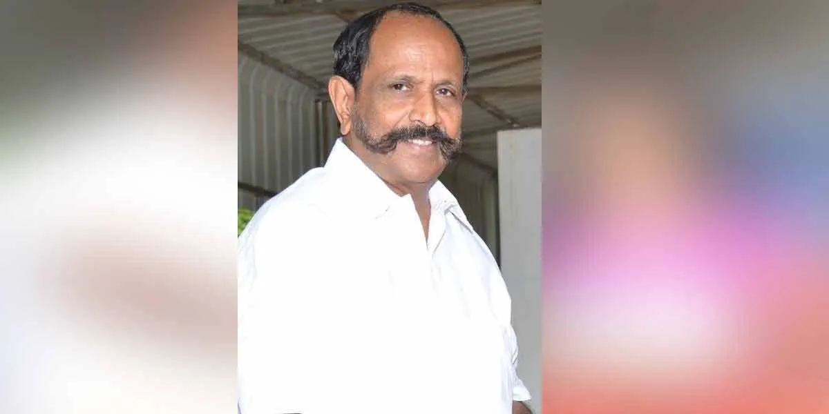 Nataraj